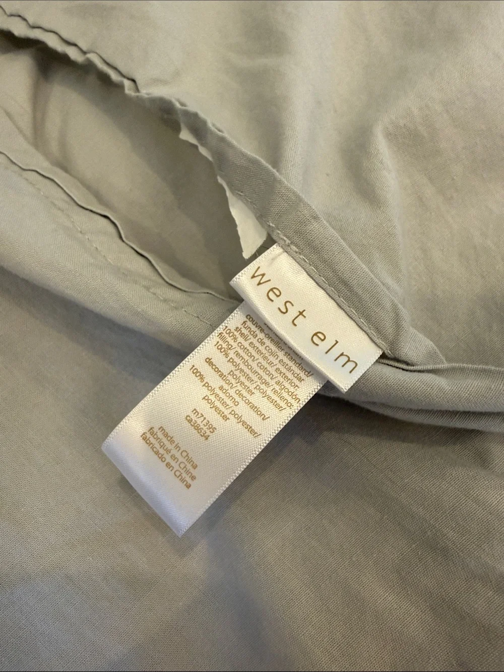 West Elm Light Blue Pintuck Shams with Navy Stitching